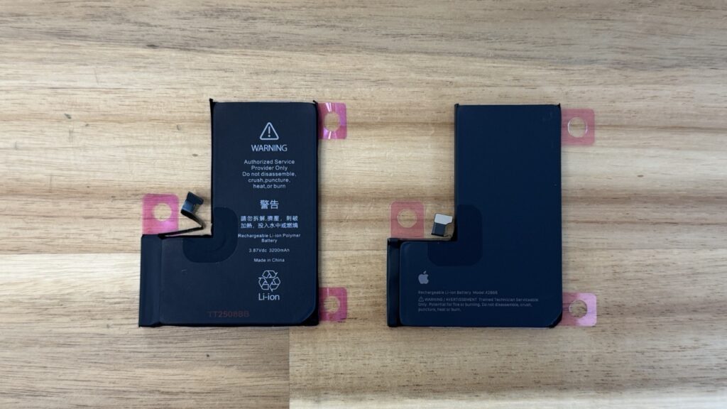 iphone 換電池費用差異：原廠 vs. BSMI 認證電池
