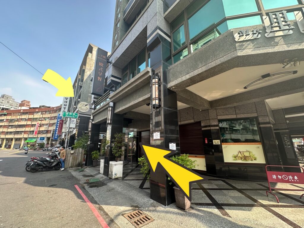 高雄蘋果維修推薦店家：DADO3C