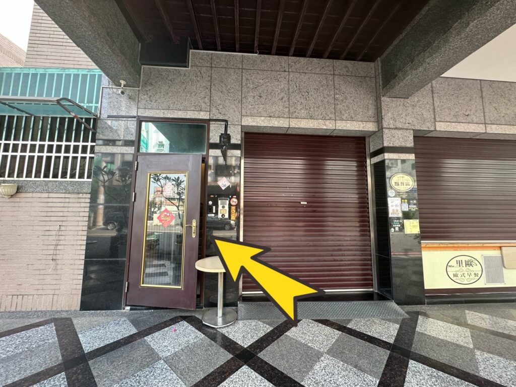 高雄蘋果維修推薦店家：DADO3C