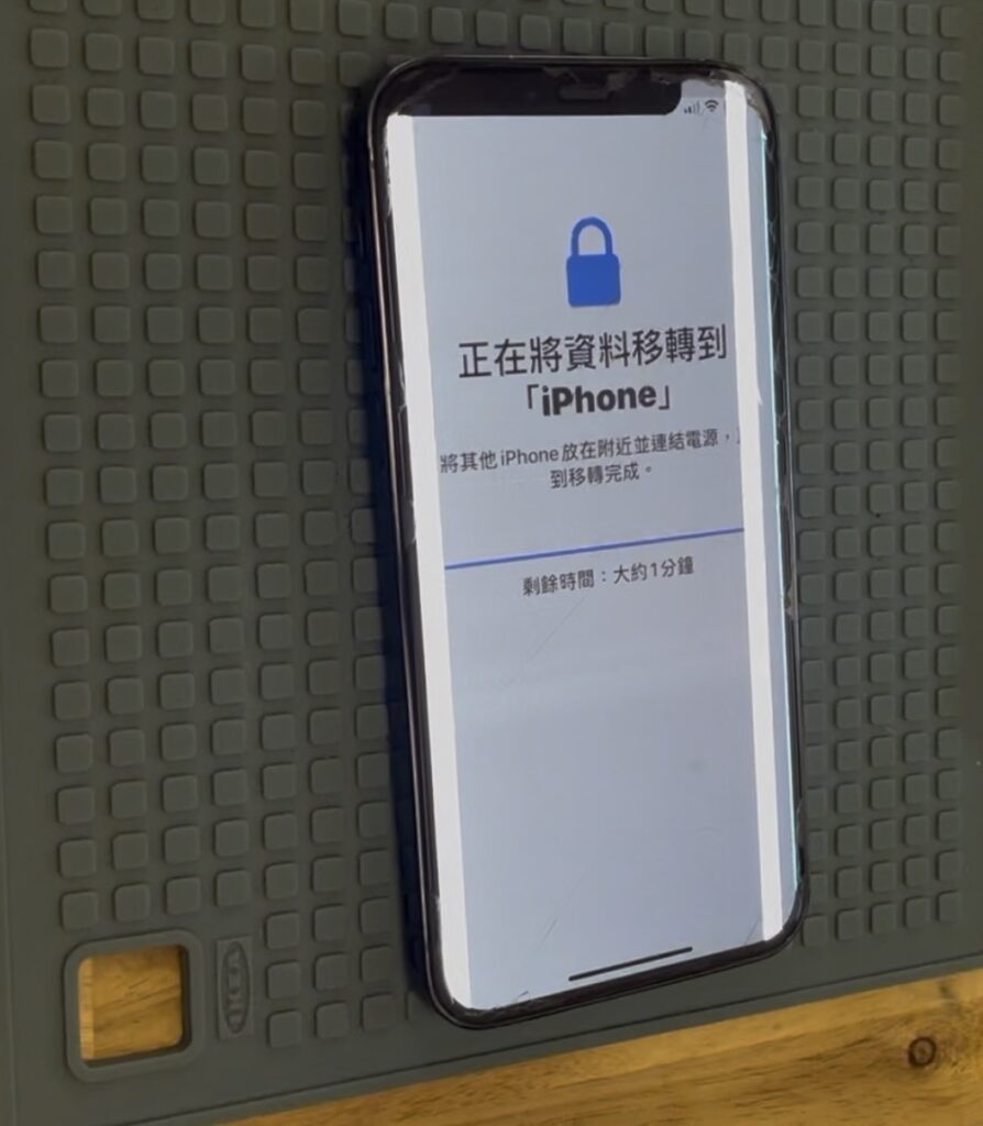 螢幕閃爍有很多不同的狀況