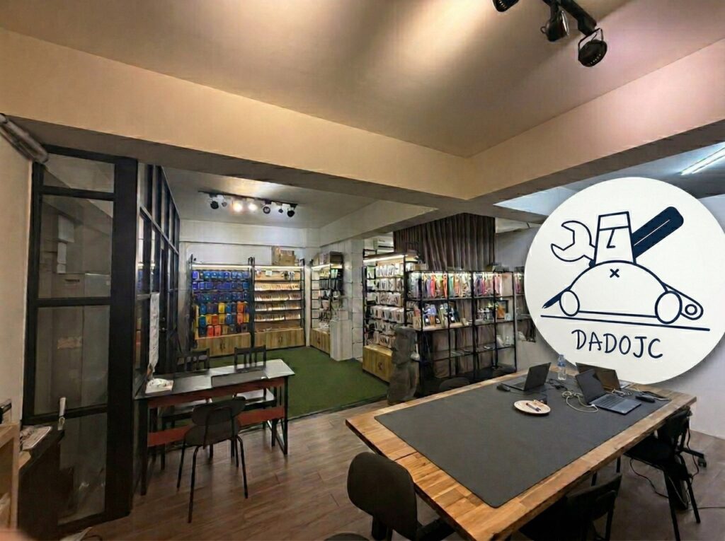 新北手機收購線上推薦：DADO3C