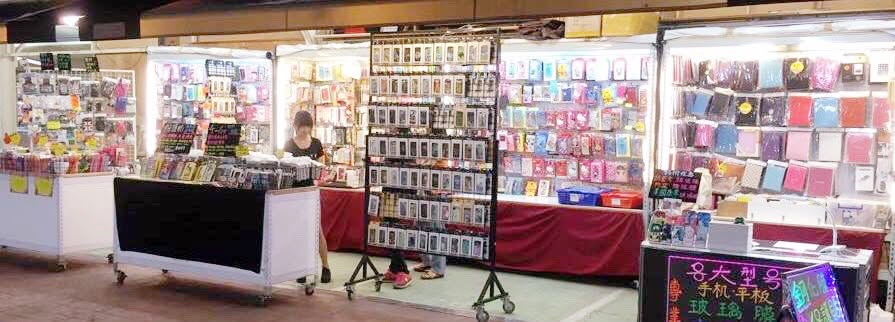 2013年鄭博文金鑽夜市手機配件攤位